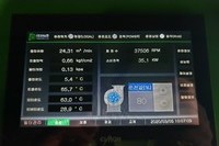 인천 OO환경 50HP 1대 설치